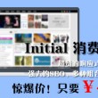 彩吧论坛天齐网首页历史098期开奖结果