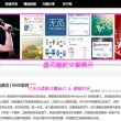 双彩论坛,福彩,体彩,讨论专区